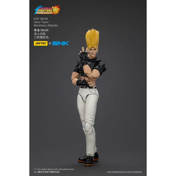 Figurka The King Of Fighters '98 1/18 - Benimaru Nikaido- Zdjęcie 5