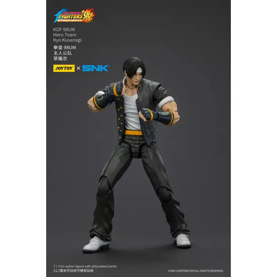 Figurka The King Of Fighters '98 1/18 - Kyo Kusanagi- Zdjęcie 9