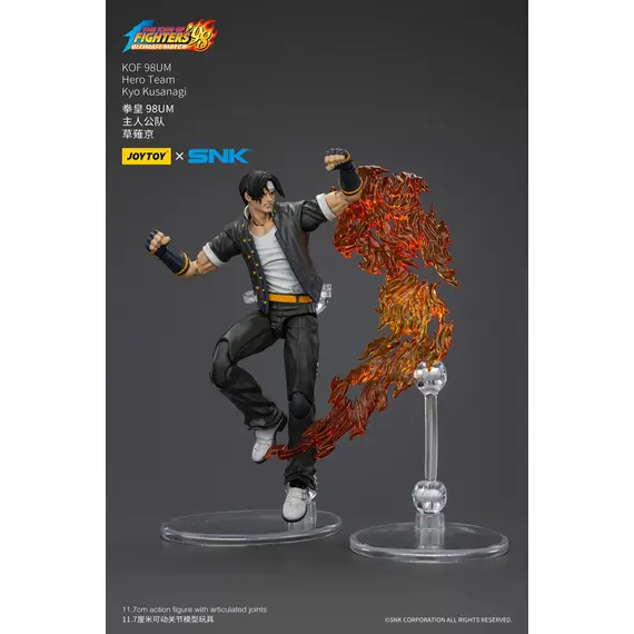 Figurka The King Of Fighters '98 1/18 - Kyo Kusanagi- Zdjęcie 15