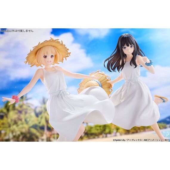 Figurka Lycoris Recoil 1/7 - Chisato Nishikigi White Dress Ver.- Zdjęcie 27