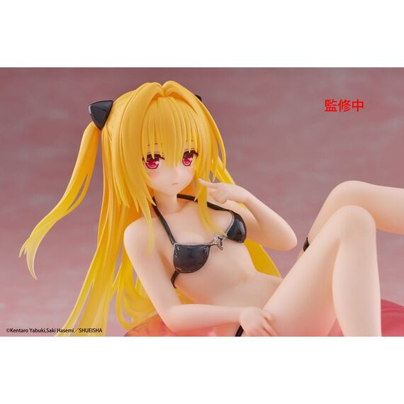 Figurka To Love-Ru Darkness Aqua Float Girls - Golden Darkness- Zdjęcie 13