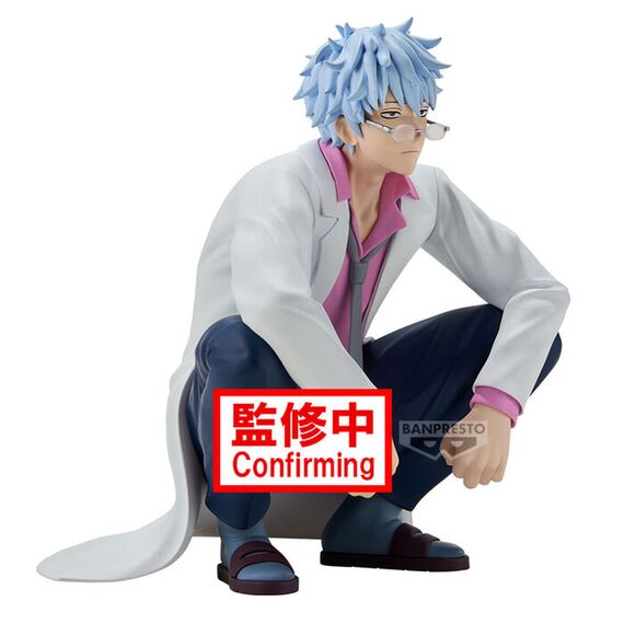 Figurka Gintama Mr.Ginpachi's Zany Class - Gintoki Sakata (Ginpachi Sakata Ver.)- Zdjęcie 4