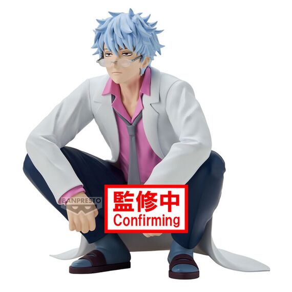 Figurka Gintama Mr.Ginpachi's Zany Class - Gintoki Sakata (Ginpachi Sakata Ver.)- Zdjęcie 7