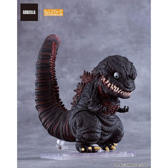 Figurka Shin Godzilla Nendoroid - Godzilla (2016)- Zdjęcie 11