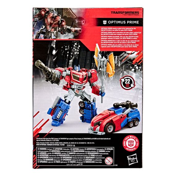 Figurka Transformers: War for Cybertron Studio Series Voyager Class - Optimus Prime- Zdjęcie 13
