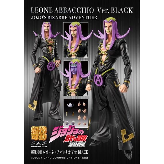 Figurka Jojo's Bizarre Adventure Part 5 (Golden Wind) SAS - Leone Abbacchio (Black Ver.)- Zdjęcie 22