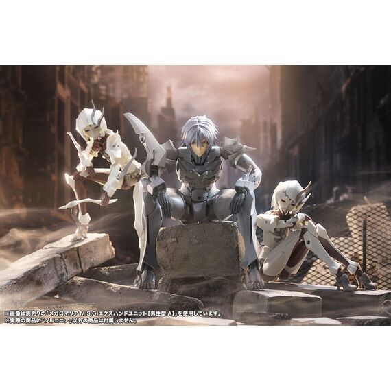 Model do składania Unlimited Universe Megalomaria - Zirconia- Zdjęcie 47
