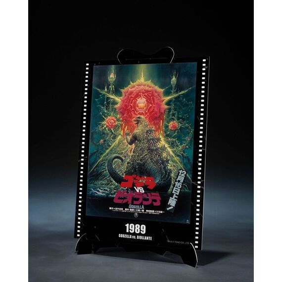 Figurka Godzilla vs. Biollante (1989) S.H. Monster Arts (Movie Graphic Plus) - Godzilla- Zdjęcie 7