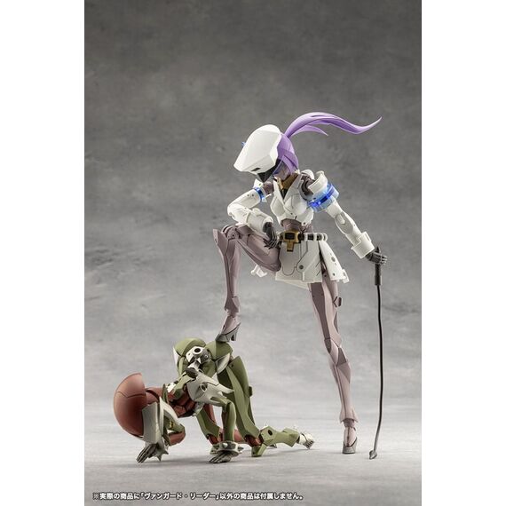 Model do składania Unlimited Universe Megalomaria - Vanguard Leader- Zdjęcie 29