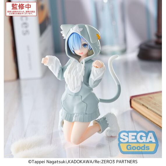Figurka Re:Zero Yumemirize - Rem (Mofumofu Pack)- Zdjęcie 10