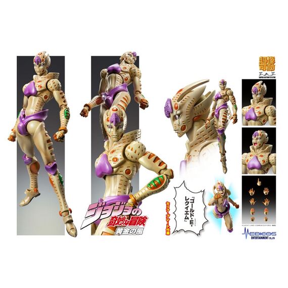 Figurka Jojo's Bizarre Adventure Part 5 (Golden Wind) SAS - G.E.R- Zdjęcie 13