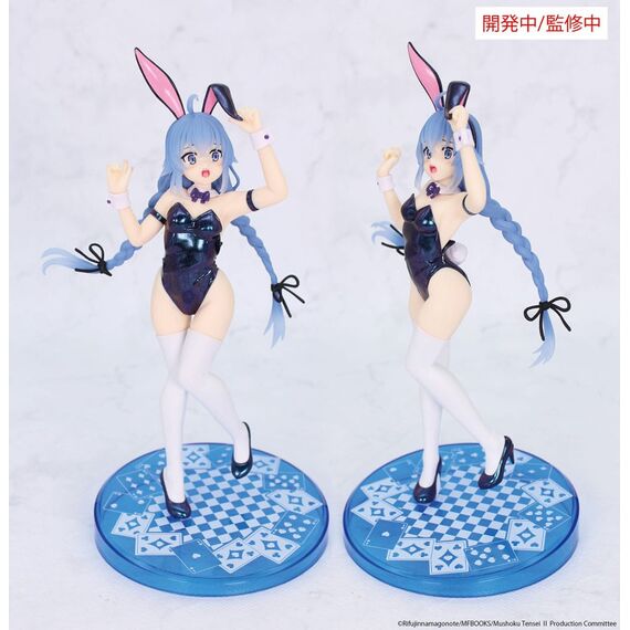 Figurka Mushoku Tensei: Jobless Reincarnation Vivit - Roxy Migurdia (Polarization Color Ver.)- Zdjęcie 5