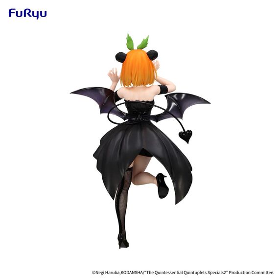 Figurka The Quintessential Quintuplets BiCute Dark - Yotsuba Nakano- Zdjęcie 13