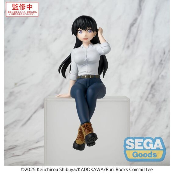 Figurka Ruri Rocks PM Perching - Nagi- Zdjęcie 9