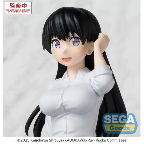 Figurka Ruri Rocks PM Perching - Nagi- Zdjęcie 11