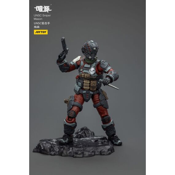 Figurka Dark Source UNSC 1/25 - Sniper Mason- Zdjęcie 15