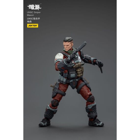 Figurka Dark Source UNSC 1/25 - Sniper Mason- Zdjęcie 17