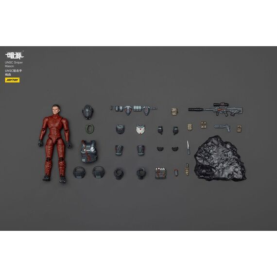 Figurka Dark Source UNSC 1/25 - Sniper Mason- Zdjęcie 19