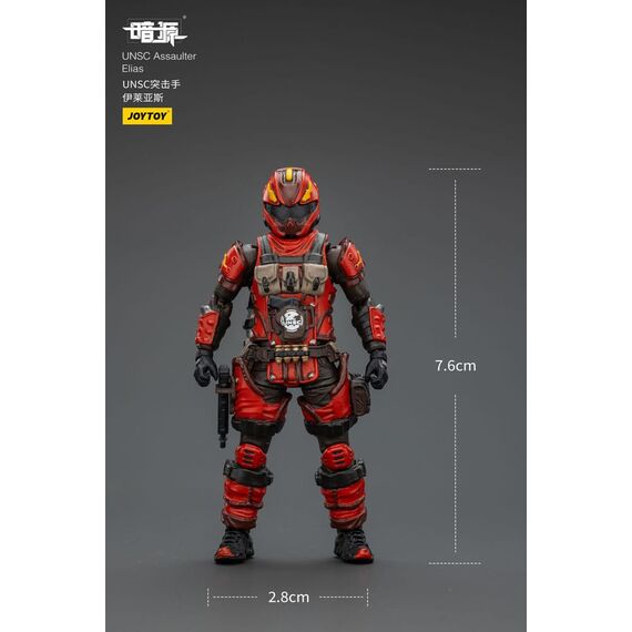 Figurka Dark Source UNSC 1/25 - Assaulter Elias- Zdjęcie 3