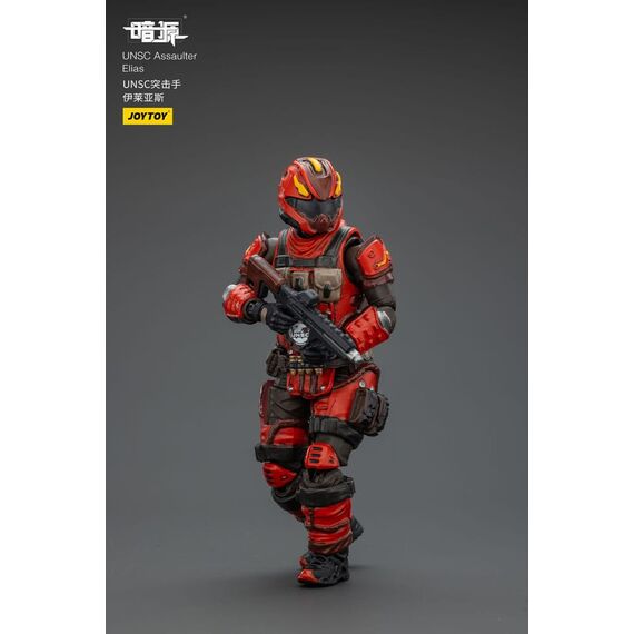 Figurka Dark Source UNSC 1/25 - Assaulter Elias- Zdjęcie 13