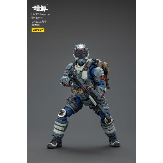 Figurka Dark Source UNSC 1/25 - Breacher Benjamin- Zdjęcie 13