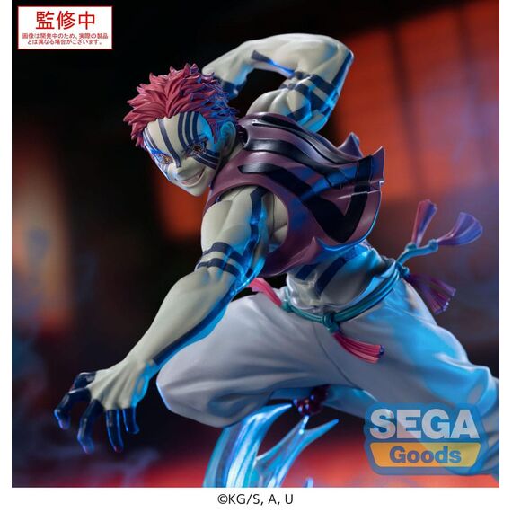 Figurka Demon Slayer: Kimetsu no Yaiba Xross Link - Akaza (Ver. 2)- Zdjęcie 9