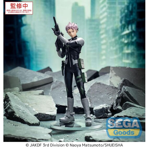 Figurka Kaiju No. 8 XStellar - Gen Narumi- Zdjęcie 7