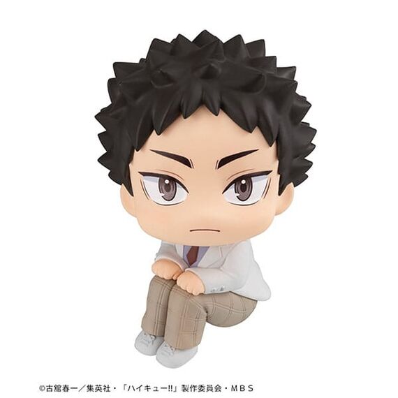 Figurka Haikyu!! Look Up - Hajime Iwaizumi- Zdjęcie 3