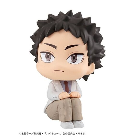 Figurka Haikyu!! Look Up - Hajime Iwaizumi- Zdjęcie 7