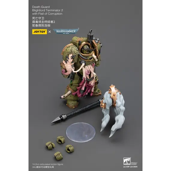 Figurka Warhammer 40k 1/18 - Death Guard Blightlord Terminator 2 with Flail of Corruption- Zdjęcie 21
