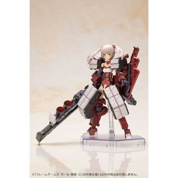 Model do składania Frame Arms Girl - Kagutsuchi-Otsu Fencer- Zdjęcie 31