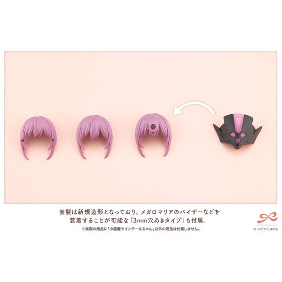 Model do składania Sousai Shojo Teien 1/10 - Little Devil Twin Tails- Zdjęcie 21