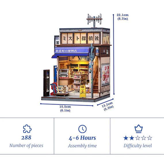 Drewniany model do sklejania Miniature House - Beika-Cho Convenience Store- Zdjęcie 3