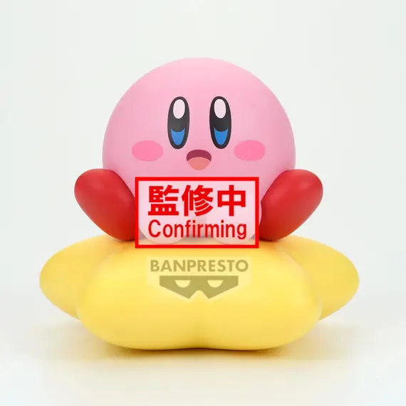 Figurka Kirby Sofvimates - Kirby- Zdjęcie 4
