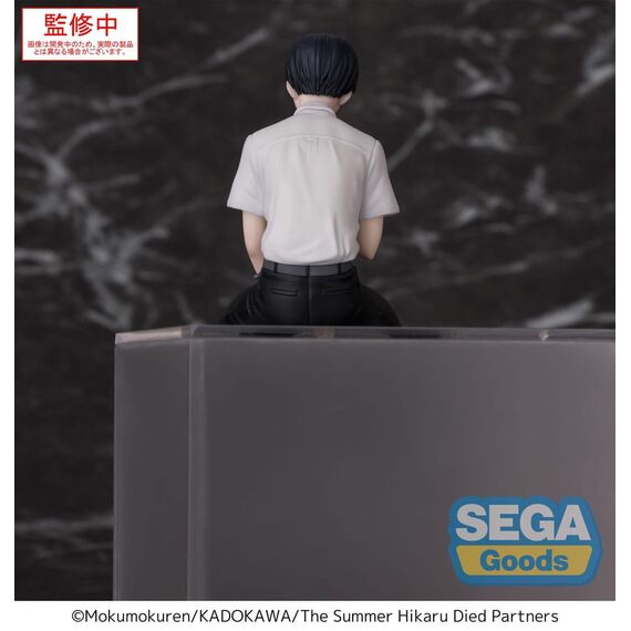 Figurka The Summer Hikaru Died PM Perching - Yoshiki- Zdjęcie 3