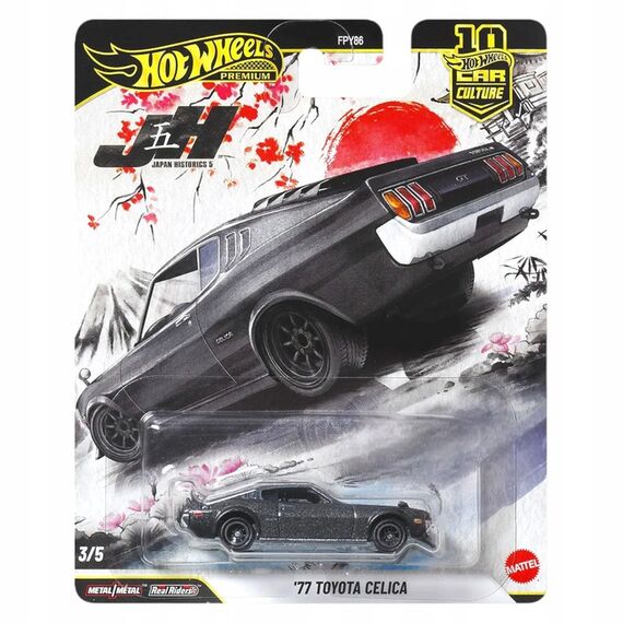 Model pojazdu Hot Wheels Premium Japan Historics 1/64 - '77 Toyota Celica (JKD98)