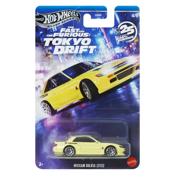 Model pojazdu Hot Wheels Silver Series 1/64 - Nissan Silvia (S13) (Szybcy i Wściekli) (JKX09)