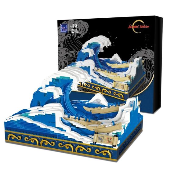 Klocki Pantasy - The Great Wave Of Kanagawa (1497 elementów)
