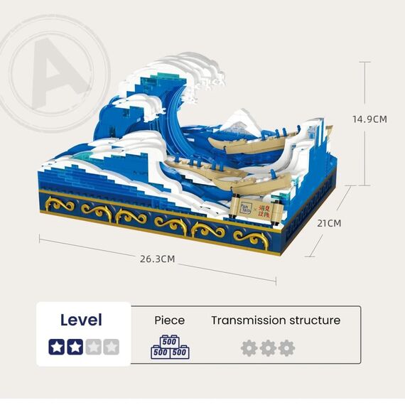 Klocki Pantasy - The Great Wave Of Kanagawa (1497 elementów)- Zdjęcie 4