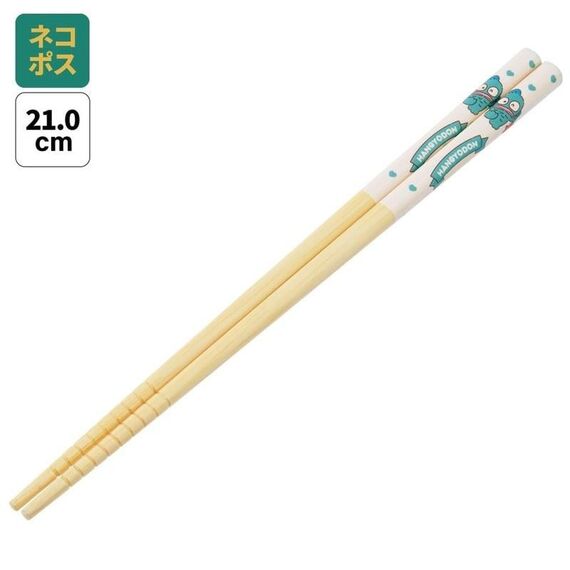 Pałeczki Hello Kitty - Hangyodon 21cm