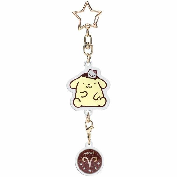 Brelok Hello Kitty - Pompompurin (Aries)