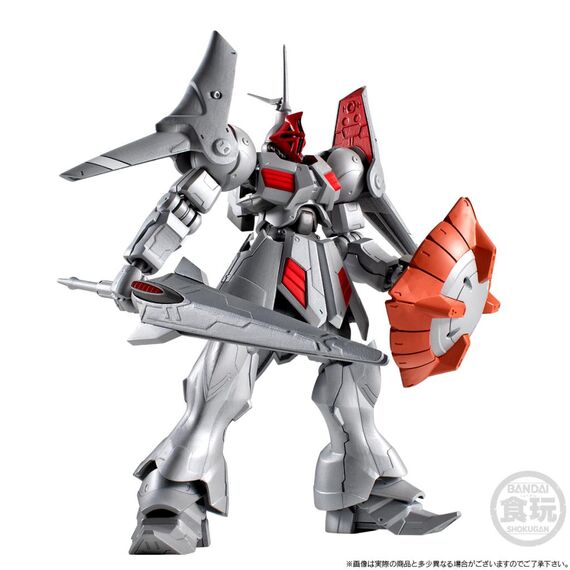 Figurka Gundam G-Frame - Gyan Kai- Zdjęcie 3