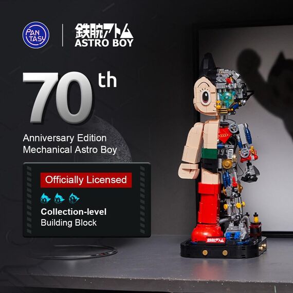Klocki Astro Boy - Mechanical Astro Boy- Zdjęcie 2