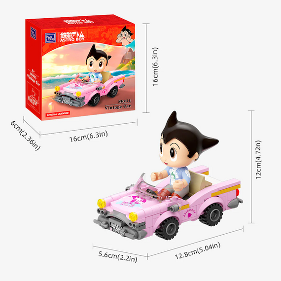 Klocki Astro Boy - Vintage Car- Zdjęcie 3