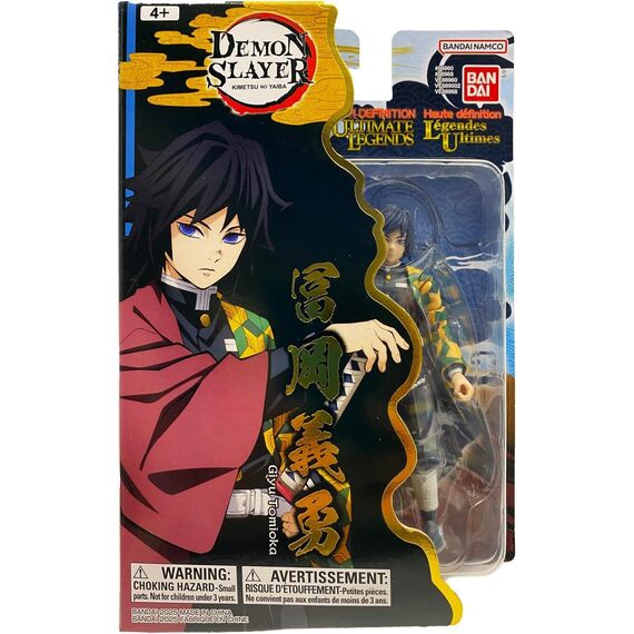 Figurka Demon Slayer Ultimate Legends Figure V3 - Giyu- Zdjęcie 3