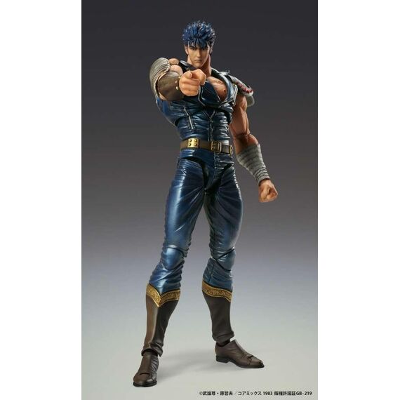 Figurka Fist of the North Star Chozokado - Kenshiro- Zdjęcie 2
