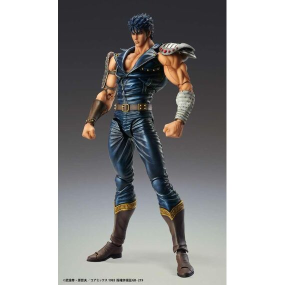 Figurka Fist of the North Star Chozokado - Kenshiro- Zdjęcie 3
