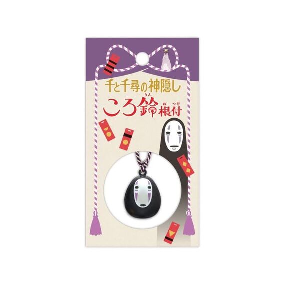 Zawieszka Spirited Away - No Face- Zdjęcie 2