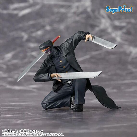 Figurka Chainsaw Man - Samurai Sword
