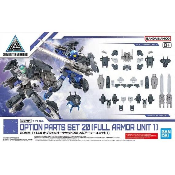 30MM 1/144 - Option Parts Set 20 (Full armor unit 1)